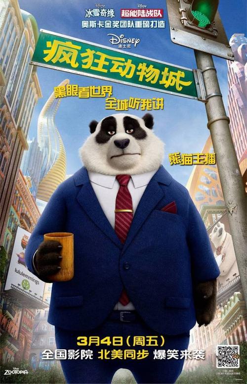 仿制假ACCA证书